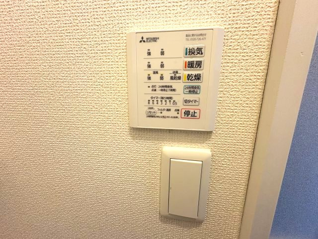 エスポワールの設備