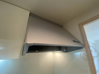 【キッチン】 | brisa feliz