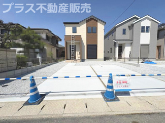 【外観】 | 現地写真。同じ物件を見るなら、プラス不動産販売にお任せ下さい。