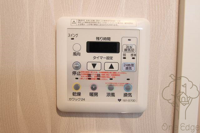 W.O.B.UMEDAの設備
