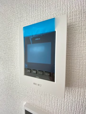 【セキュリティ】