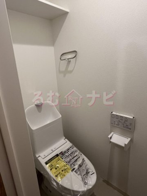 【トイレ】 | アトレ（板付７丁目AP（仮））