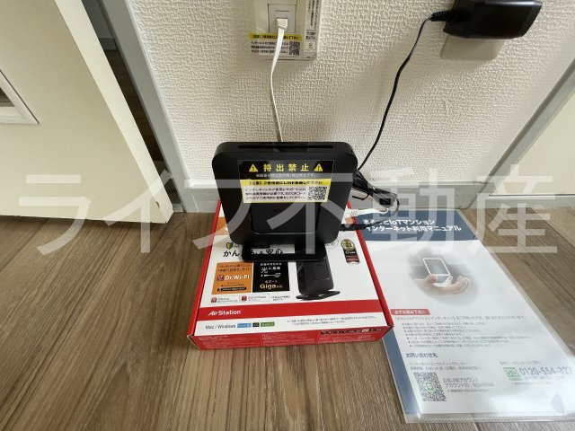 レオパレス若草の設備