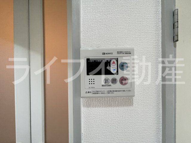 レオパレス若草の設備