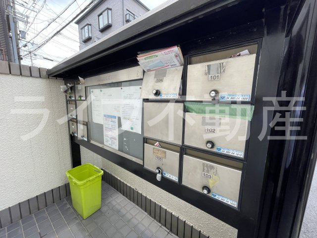 レオパレス若草のその他共用部分