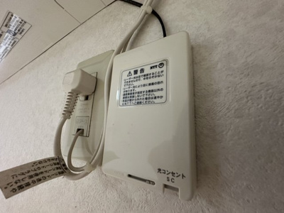 【その他】 | リヴェール