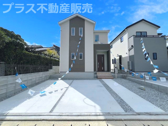 【外観】 | 糟屋郡篠栗町和田3丁目2期　1号棟（全2棟）【仲介手数料無料・0円】 | 完成しました。物件内部もご見学頂けます。プラス不動産販売にお任せ下さい。