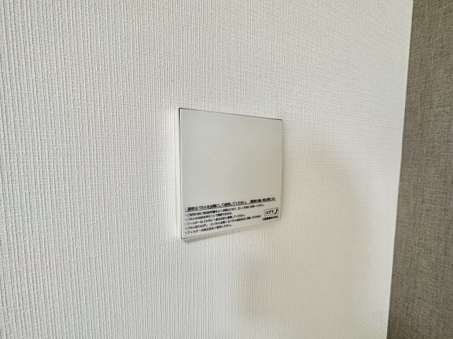 【設備】 | ステラウッド国分