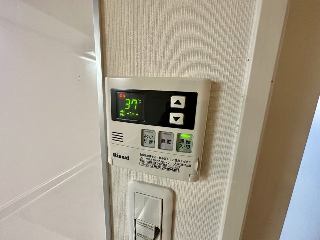 【設備】 | ステラウッド国分
