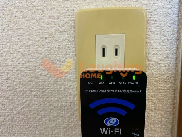 アザレアハイツ葉山のその他