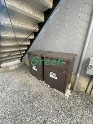 【その他共用部分】 | ロンディネ平塚