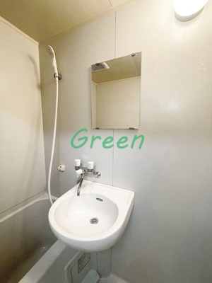 【洗面所】 | ロンディネ平塚