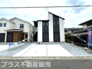 糟屋郡篠栗町和田4丁目2期　3号棟（全3棟）【仲介手数料無料・0円】の画像