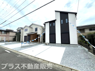 【外観】 | 現地写真。同じ物件を見るなら、プラス不動産販売にお任せ下さい。