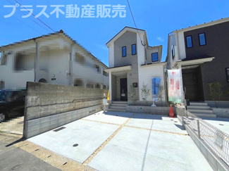 【外観】 | 現地写真。同じ物件を見るなら、プラス不動産販売にお任せ下さい。