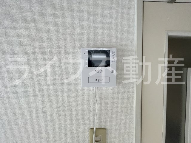 Zeus花園のセキュリティ