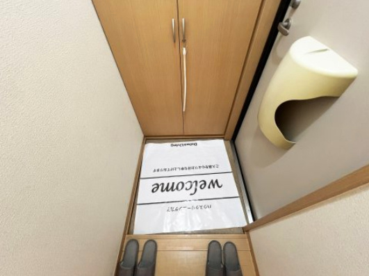 ウエスト孕の玄関