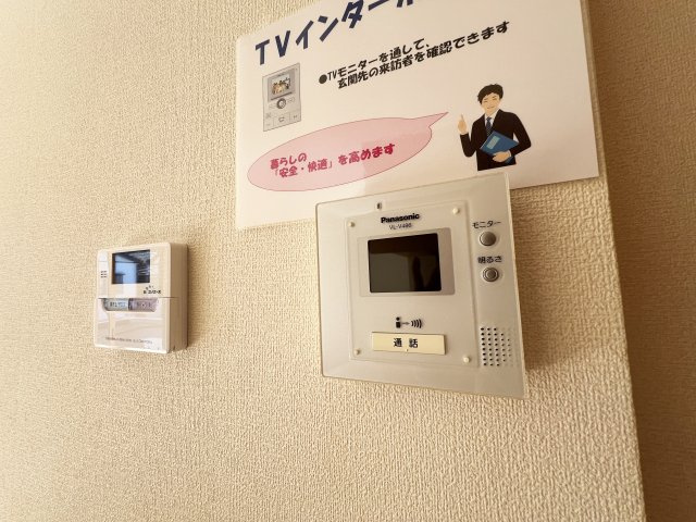ウエスト孕のセキュリティ