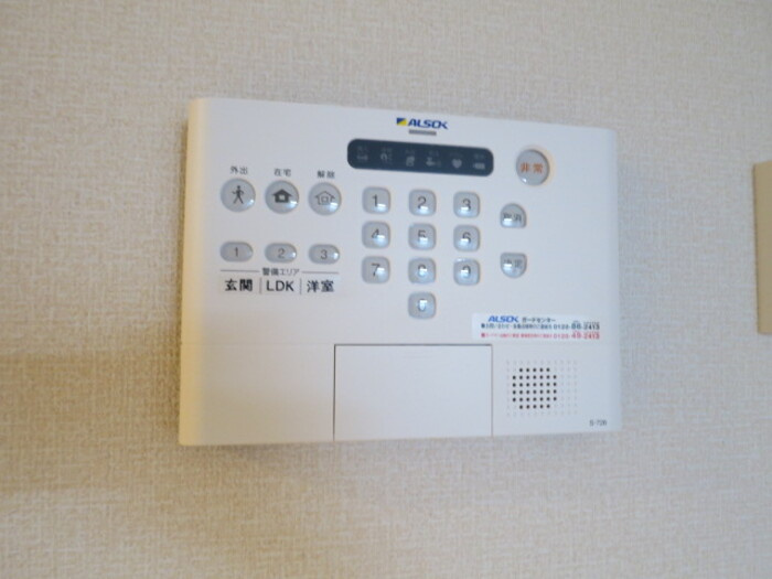 ルシオールⅡのセキュリティ|ALSOKﾎｰﾑｾｷｭﾘﾃｨ