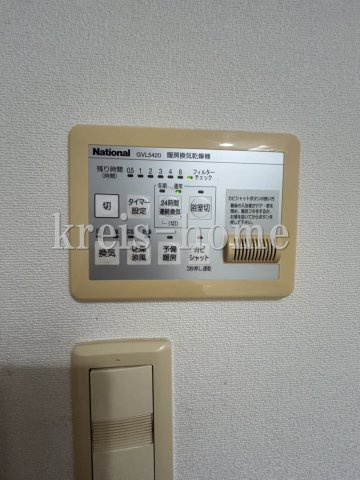 ミルフィーユのその他