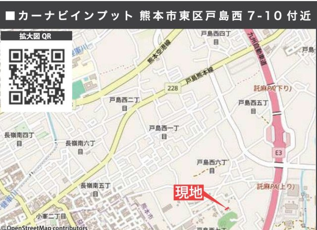 ケイアイテラス／東区戸島西１期／３号棟の地図|現地案内図となります！場所が不明な場合はお問合せ下さい！