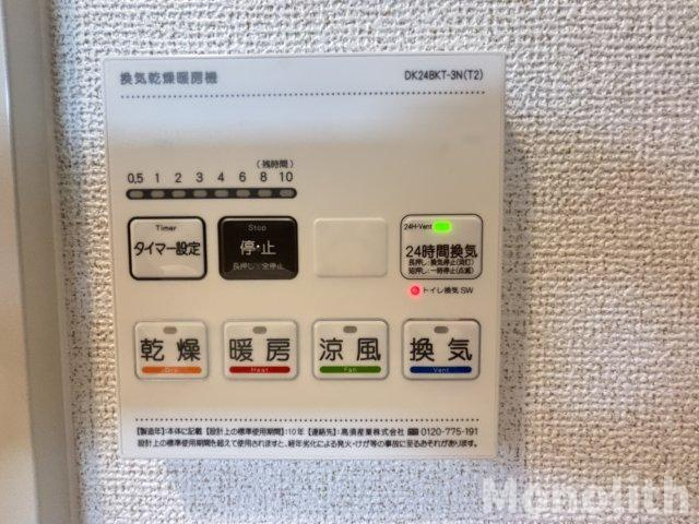 ポンテアルト池上Aの設備