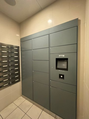 【設備】 | サンクタス梅田イノセント