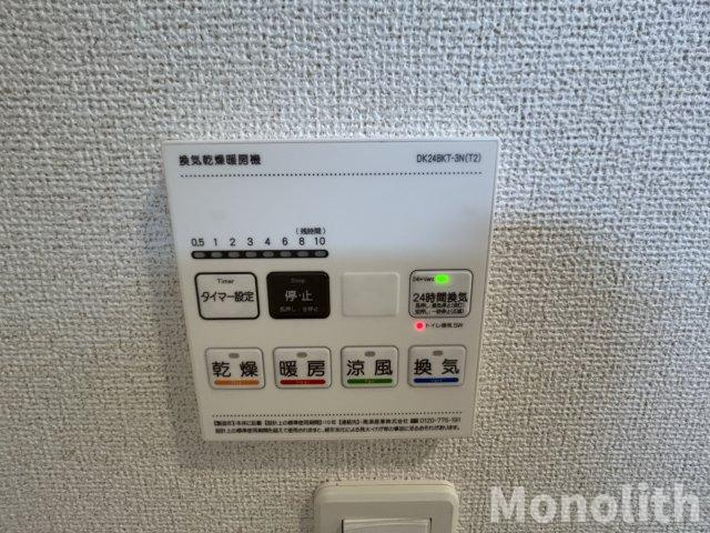 ポンテアルト池上Aの設備