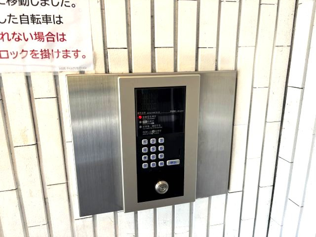 スクエアメゾン阪南のセキュリティ