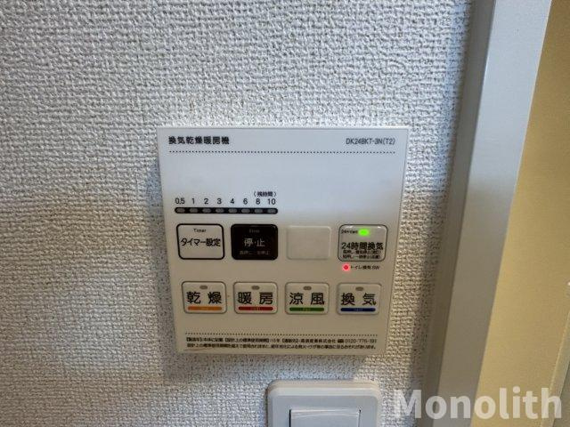 ポンテアルト池上Aの設備