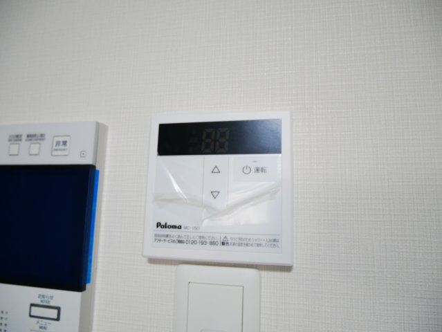 【設備】 | グランパシフィック帝塚山innovation