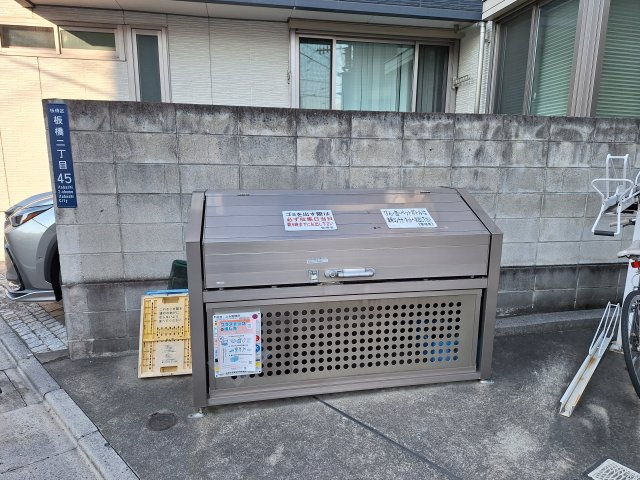 エスパス　クレールのその他共用部分