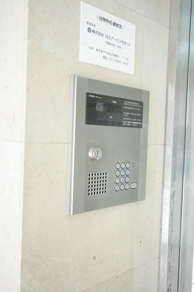 フレア浦安のセキュリティ