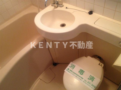 【トイレ】 | ウィンベルソロ大森第２ | コンパクトで使いやすいトイレです