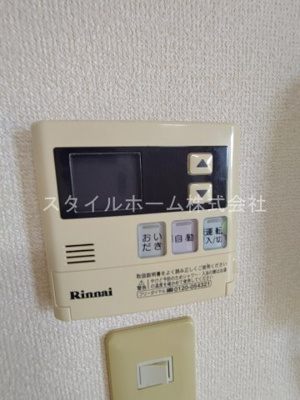 【設備】 | スクエアヴィレッジF