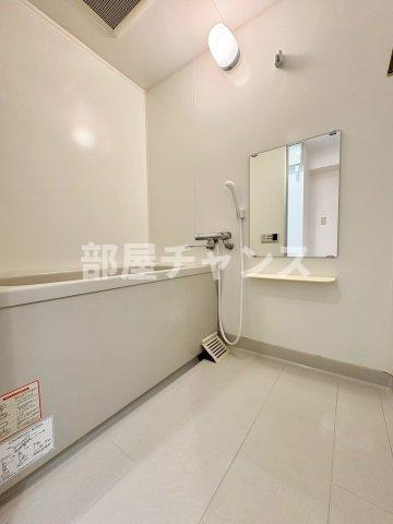 The☆金山1107の浴室