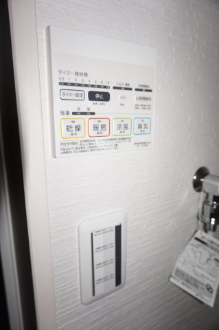 【その他】 | TKパリスⅠ | 別号室の写真になります。現況優先。