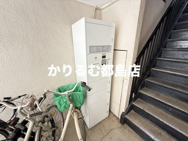 ラピス桜ノ宮のその他共用部分