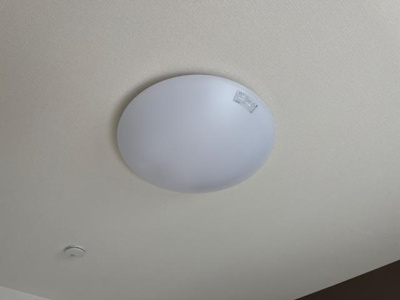 【設備】 | カーサ・ソレイユ鎌田 | 照明器具