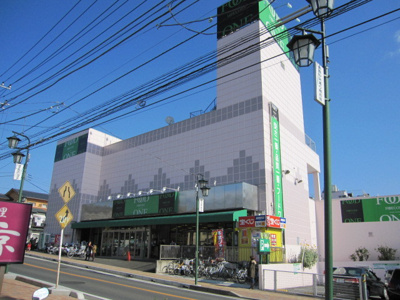 フードワン鶴巻店まで1600ｍ