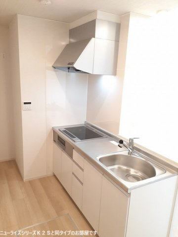 グレース北園Ⅴのキッチン