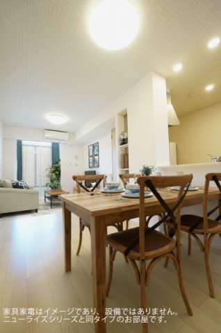 グレース北園Ⅴの居間・リビング