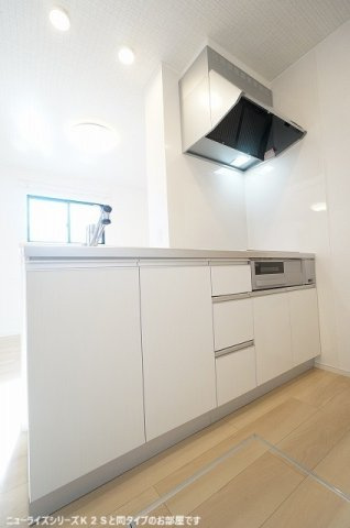 グレース北園Ⅴのキッチン
