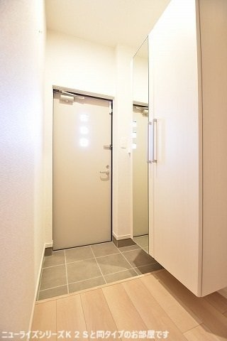 グレース北園Ⅴの玄関