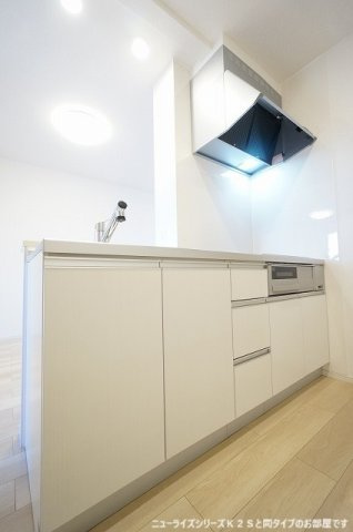 グレース北園Ⅴのキッチン