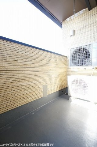 グレース北園Ⅴのバルコニー