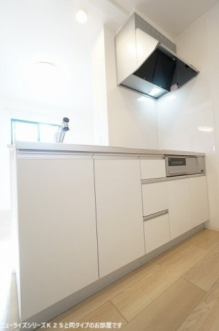 グレース北園Ⅴのキッチン