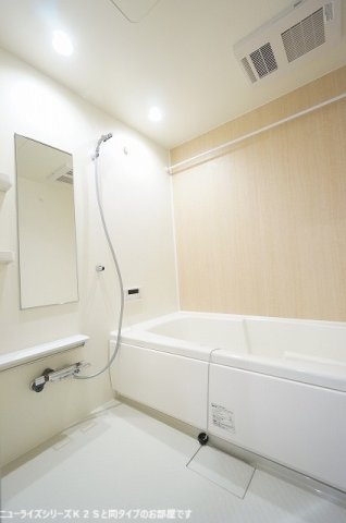 グレース北園Ⅴの浴室