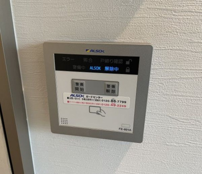 【防犯設備】 | セレナ松虫