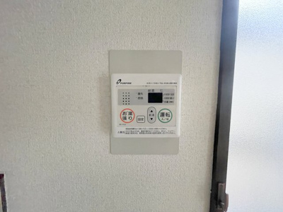 【設備】 | ヴェルデハイツ東